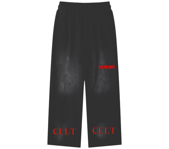 Tell The Truth Handcrafted Monkey Wash Loose Fit Sweatpants