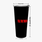 TELL THE TRUTH 30OZ VACUUM INSULATED TUMBLER